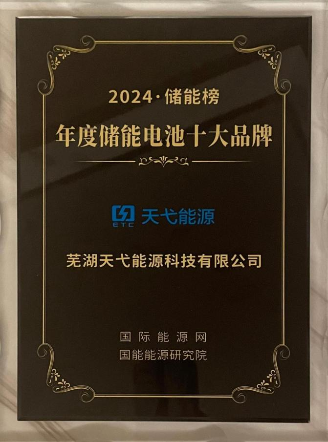 1729154520618 图片2