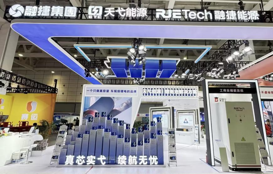 1744012898689 图片2